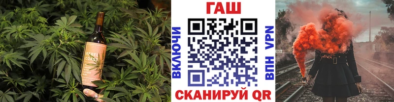 Canna-Cookies конопля  Купить  Ардон 