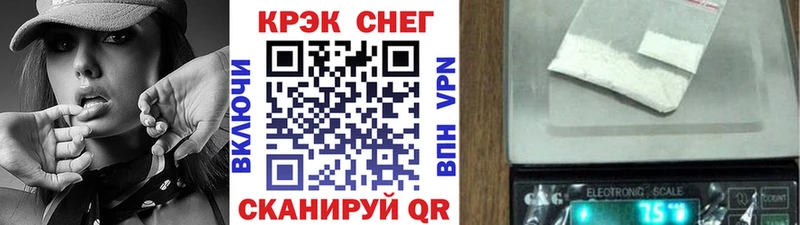 COCAIN Columbia  Купить  Ардон 