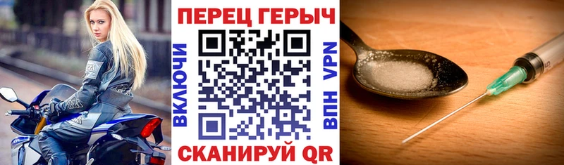 Купить  Ардон  Героин VHQ 