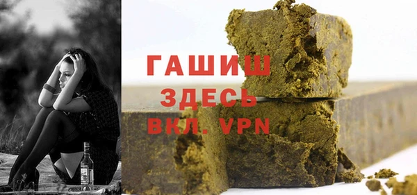 крисы Елабуга