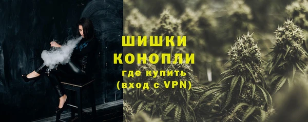 метадон Заводоуковск