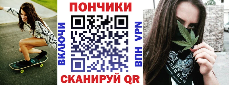 Купить закладки  Ардон  Шишки марихуана семена 